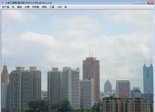 小虎工具箱第六版 v1.1.0.6