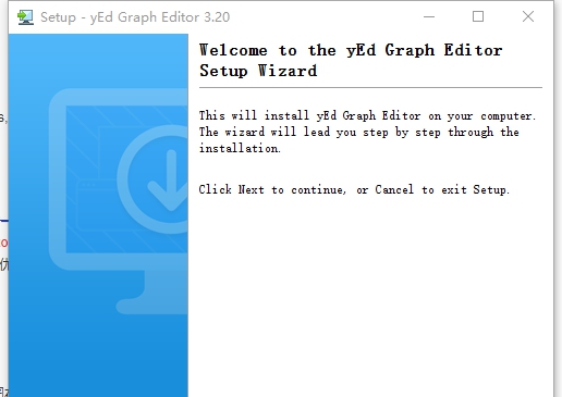 yEd Graph Editor(免费流程图制作软件) v3.25