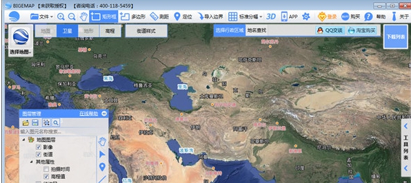 BIGEMAP全能版授权码生成器 v2028