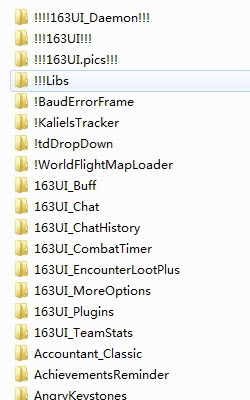 网易有爱插件离线包 v2020.10.29