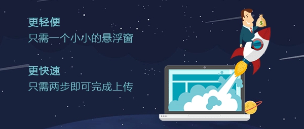 学科网e网通极速版 v4.10