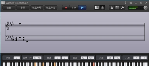 freepiano(电脑键盘模拟钢琴) v2.2.7