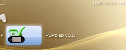 PSPdisp(用PSP来玩PC游戏) v0.11