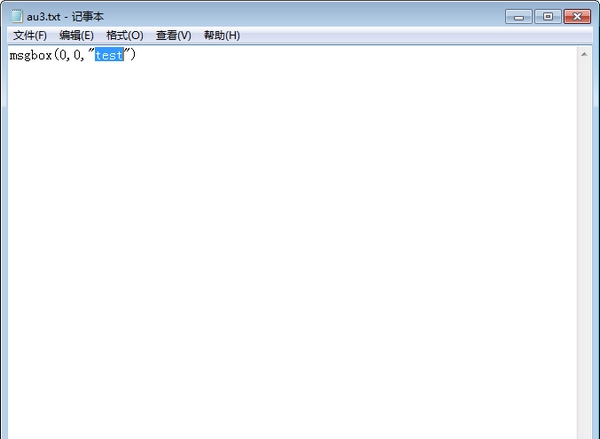 Au3Load(AU3代码加载器) v1.5