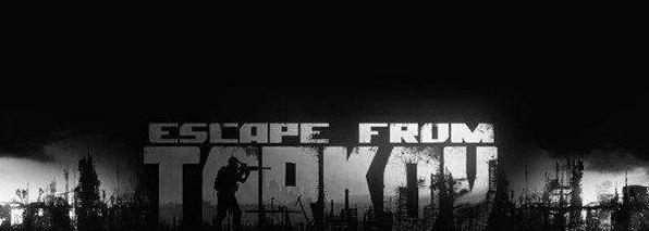 逃离塔科夫离线版缓存清理工具 v1.8