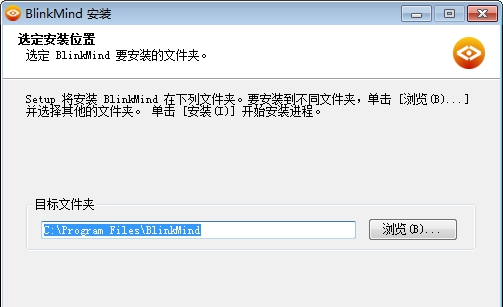 BlinkMind(思维导图软件) v0.1.11