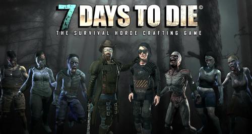 七日杀近战武器增强MOD v2.22