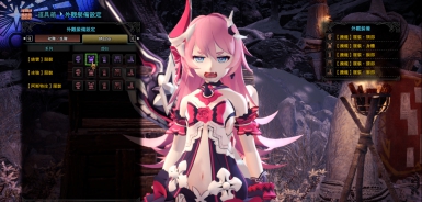 怪物猎人世界冰原崩坏3伏特加女孩外观MOD v1.19