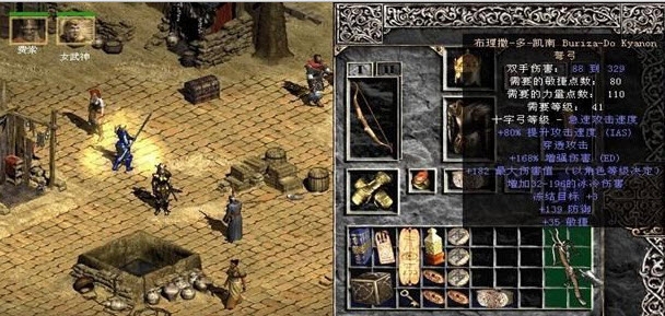 The Sin War Mod v1.15