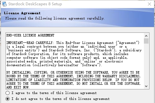 Stardock Deskscapes8(桌面动态壁纸) v8.56