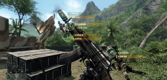 孤岛危机重制版汉化简体中文补丁 v2.75