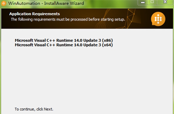 WinAutomation(自动化应用程序) v8.0.3.5196