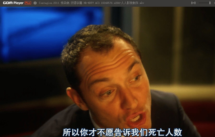 GOM Player Plus Portable32位/64位版 v2.3.58.5326