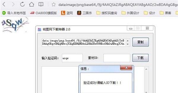Toggl Track(时间追踪软件) v7.5.303