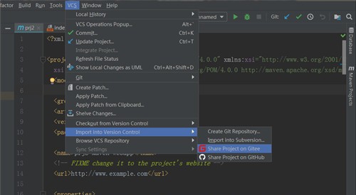 Gitee(Git代码托管工具) v2.29.7