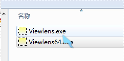 Viewlens(屏幕放大镜) v4.6