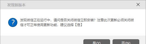 社群大师 v1.0.0.4