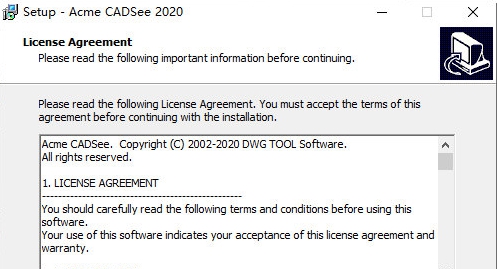 Acme CADSee 2020 v6.6.12.1365