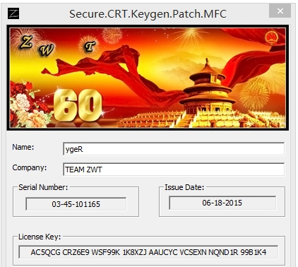 Secure.CRT.Keymaker.Patch.MFC v2011.11.8.5