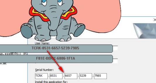 turboCAD pro 2020专业版 v26.8