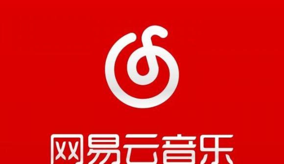 网易云音乐私信点赞评论工具 v1.6