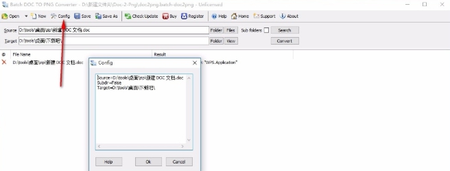 Batch Word to PNG Converter v2020.12.1030