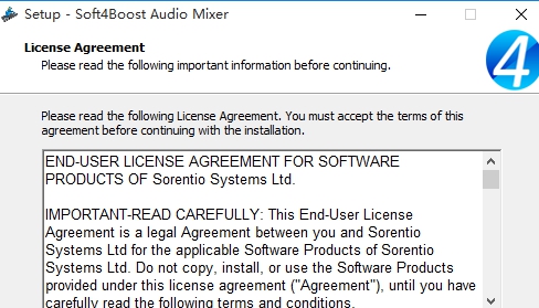 Soft4Boost Audio Mixer(音频混合器) v5.9.7.520