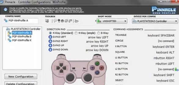 Pinnacle Game Profiler(虚拟游戏手柄软件) v9.0.0.7