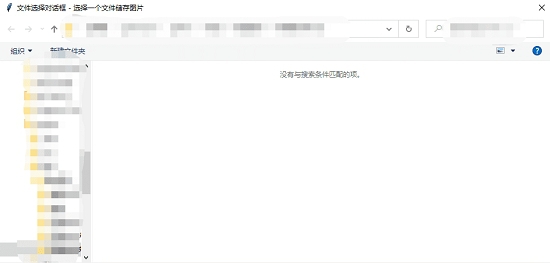 高清壁纸随机下载 v1.89