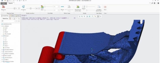 PTC Creo(三维设计软件) v7.0.8