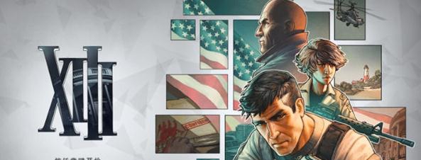 杀手13重制版汉化补丁 v1.6