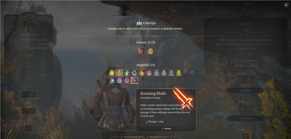 博德之门3轰鸣之刃MOD v1.48