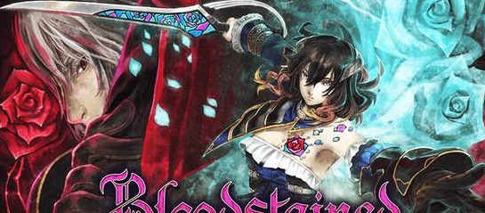 血污夜之仪式十五项修改器 v1.8