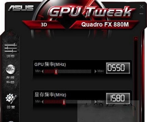 华硕显卡超频软件 v2.2.4.6