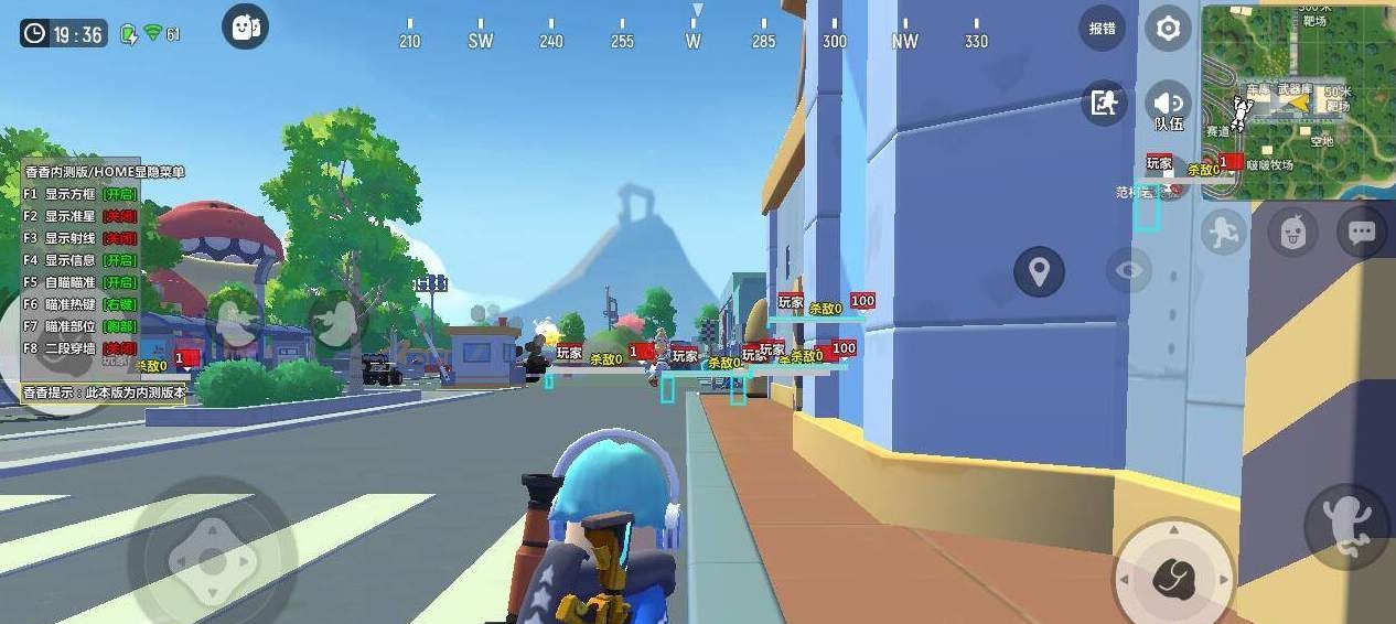 香肠派对香香新逍遥雷电版 v1.9