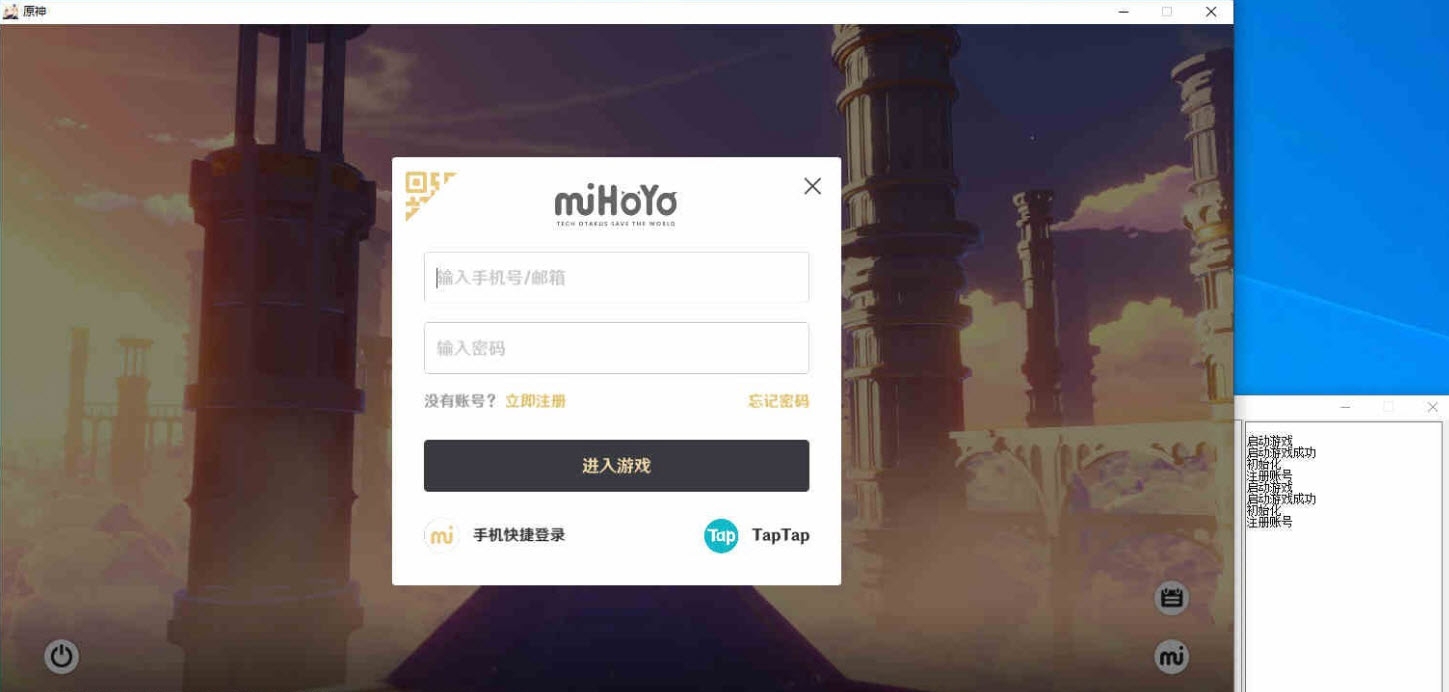 原神智能脚本AI升级版 v1.0207
