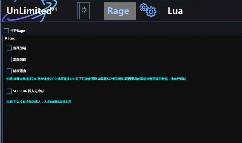 UnLimited For SCPSL v1.5