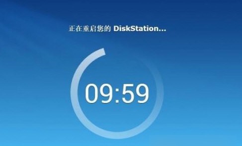 黑群晖DSM v6.2.9