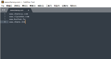 SublimeText编辑器 v4.0.4097