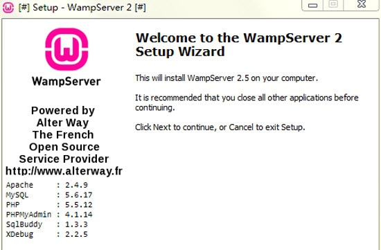 wampserver 32位|64位 v3.0.11