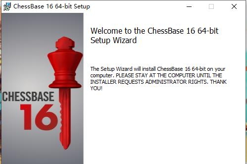 chessbase(国际象棋软件) v16.10