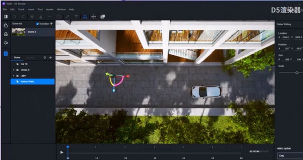 D5 Render(D5渲染器) v1.7.4