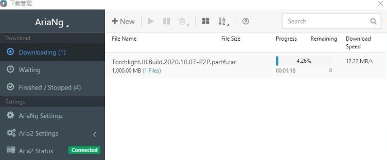百度网盘分享下载工具(去敏感不限速下载器) v1.1123