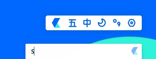 卡饭输入法 v1.94