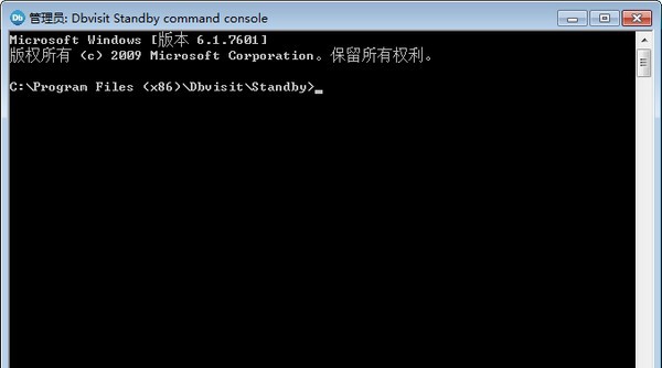 Dbvisit Standby(数据库恢复管理软件) v7.0.32