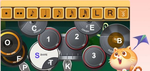 DYMusicSheet点音鼓谱制作系统 v1.5