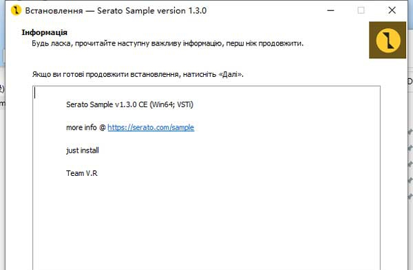Serato Sample(采样插件) v1.5.9