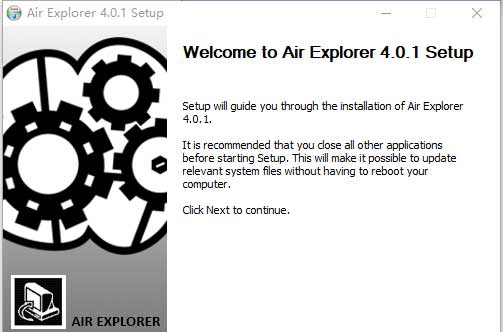 Air Explorer云同步工具 v4.0.7