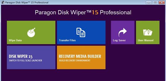 Paragon Disk Wiper v10.1.29