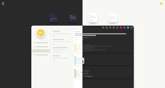 简悦同步助手 v1.7